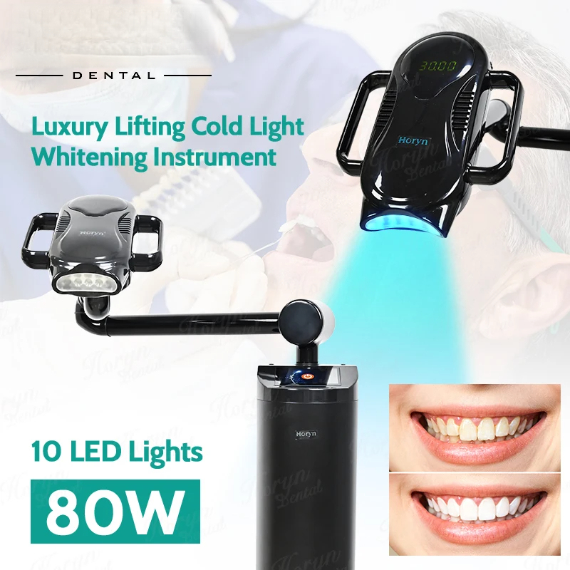 80W Lift Type Dental Cold Ligh - Teeth Whitening Video ulasan dan harga