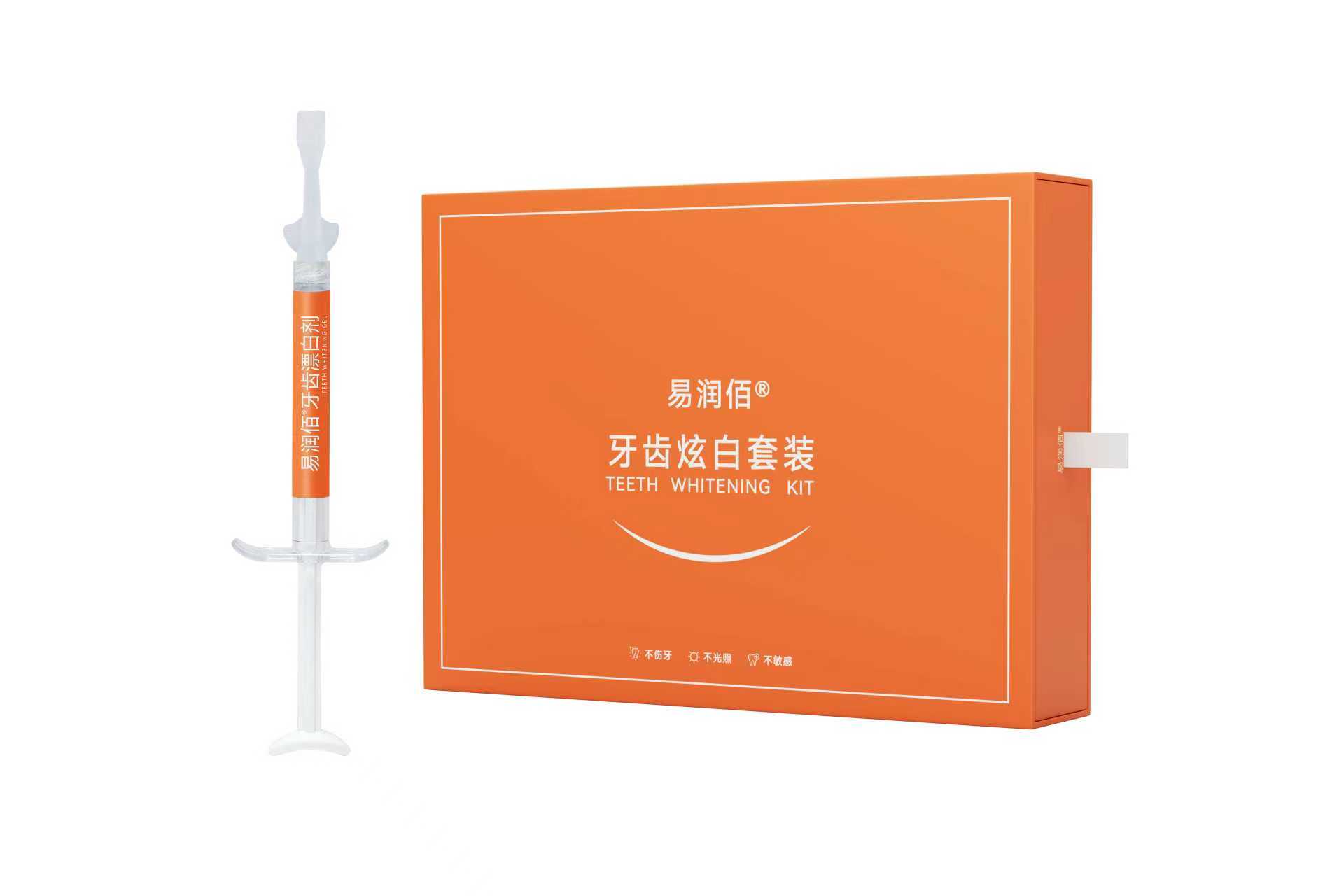 Taseyi Clinic-Use Teeth Whiten - Teeth Whitening Light Kit ulasan dan harga